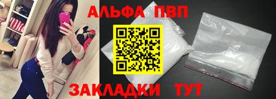 mdma Нягань