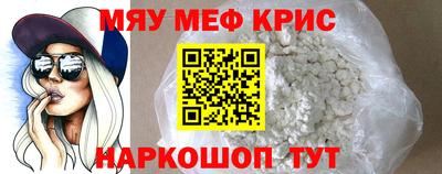 mdma Нягань
