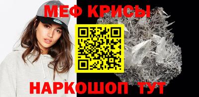 mdma Нягань