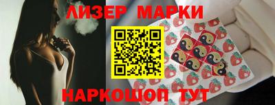 винт Обь