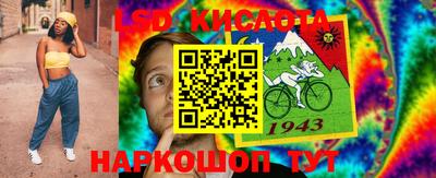 первитин Обнинск