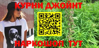 первитин Обнинск