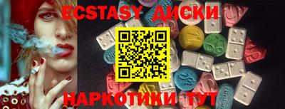герыч Новодвинск