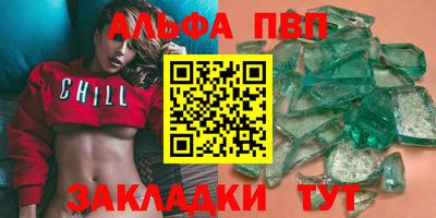 mdma Нягань