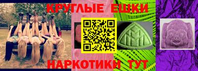 герыч Новодвинск