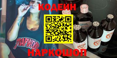 mdma Нягань