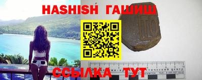 первитин Новозыбков