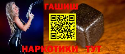 первитин Обнинск
