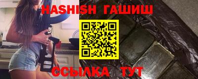 винт Обь