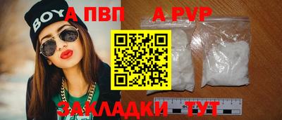 mdma Нягань