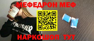 mdma Нягань